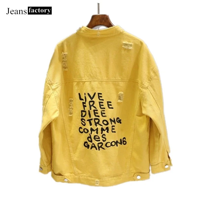 

Harajuku Punk Blue Yellow Pink Red Tops Loose Basic Denim Hole Jacket Outwear Women's Jeans Coat Streetwear Korean Bf Wind Coats