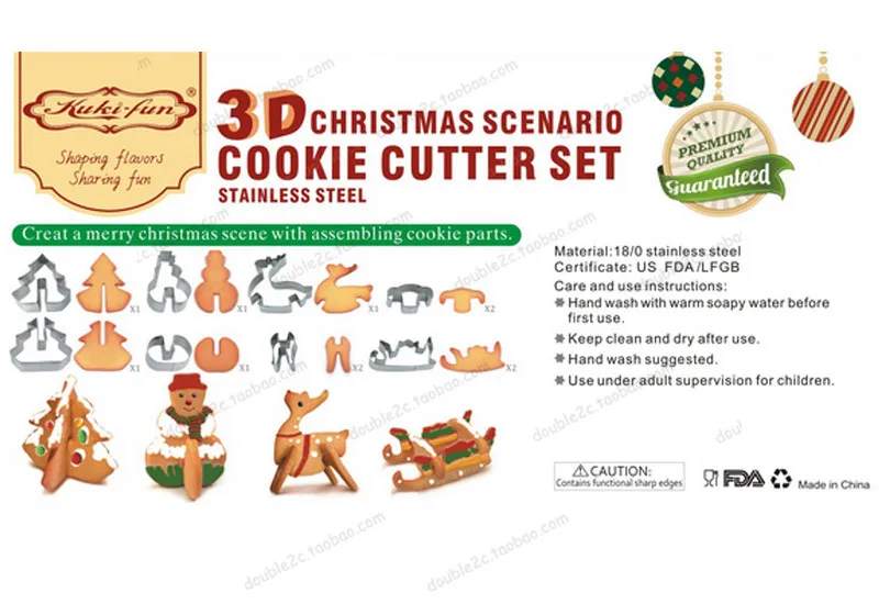 xmas cookie cutter 1-7
