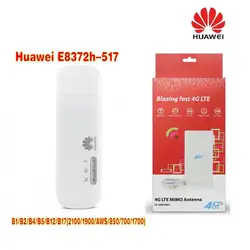 Huawei E8372h-517 LTE FDD Флэшка-модем плюс 4g TS9 49dbi антенны