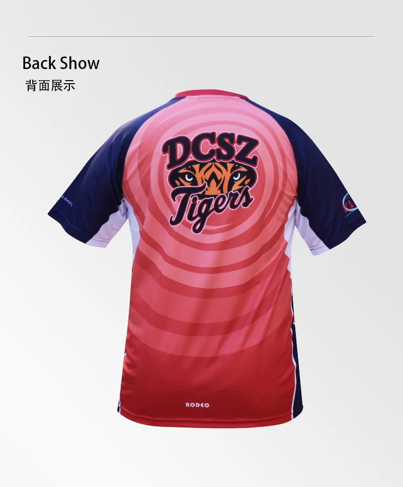 t shirt 33-6