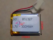 best battery brand 3.7V lithium polymer battery 802327 300mAh Bluetooth module with protection board electricity calculator