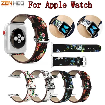 

National Floral Colorful Leather Watch Band for Apple Watch 38mm 42mm Series 1 Series 2 Series 3 Strap Wrist Watch Bracelet