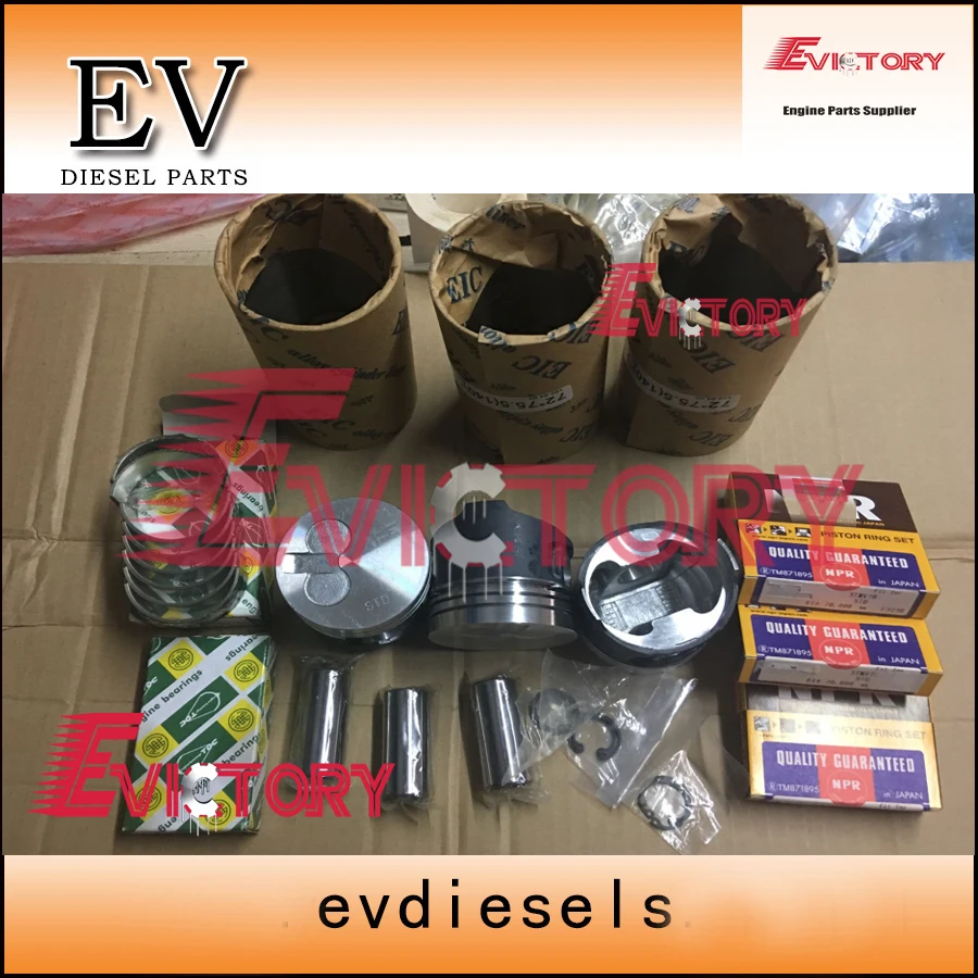 

Engine rebuild kit 3TNV70 rebuild kit piston+ring+cylinder liner+gasket+bearing for Yanmar VIO17