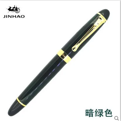 JINHAO X450 advanced авторучка 18 К GP наконечник чернилами 23 цветов, можно выбрать упаковка с черная ручка коробки Горячая распродажа - Цвет: v