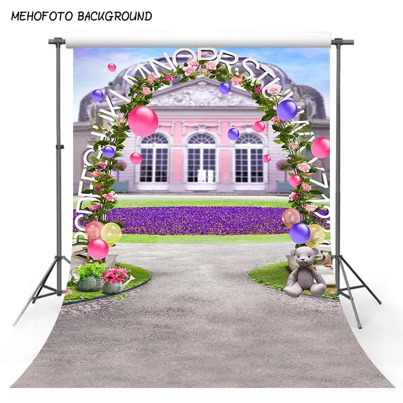 Vintage 10x12 FT Backdrop Photographers,Gardening Plants Wildflowers and Berries Stylized Silhouettes Old Fashioned Display Background for Party Home Decor Outdoorsy Theme Vinyl Shoot Props Multicolo