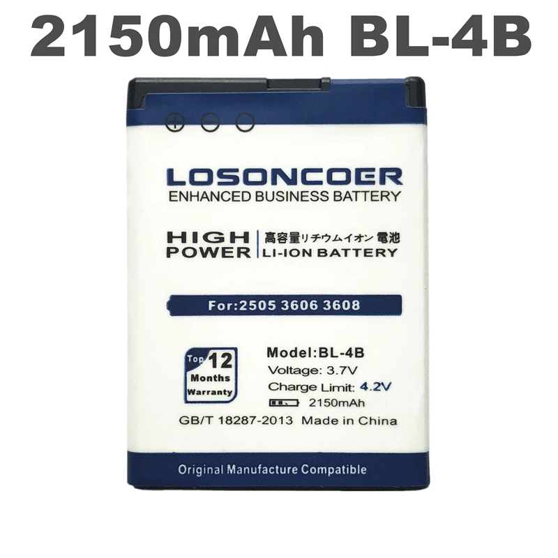 

LOSONCOER 2150mAh BL-4B Battery For NOKIA 2670 2630 5000 7373 7500 6111 7070 7088 7370 2660 2505 3606 3608 Mobile Phone Battery