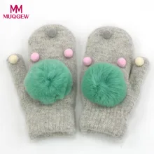 Милые однотонные перчатки с помпонами для маленьких девочек и мальчиков, зимние теплые перчатки, уплотненная эффектная верхняя одежда, перчатки для детей, handschoene