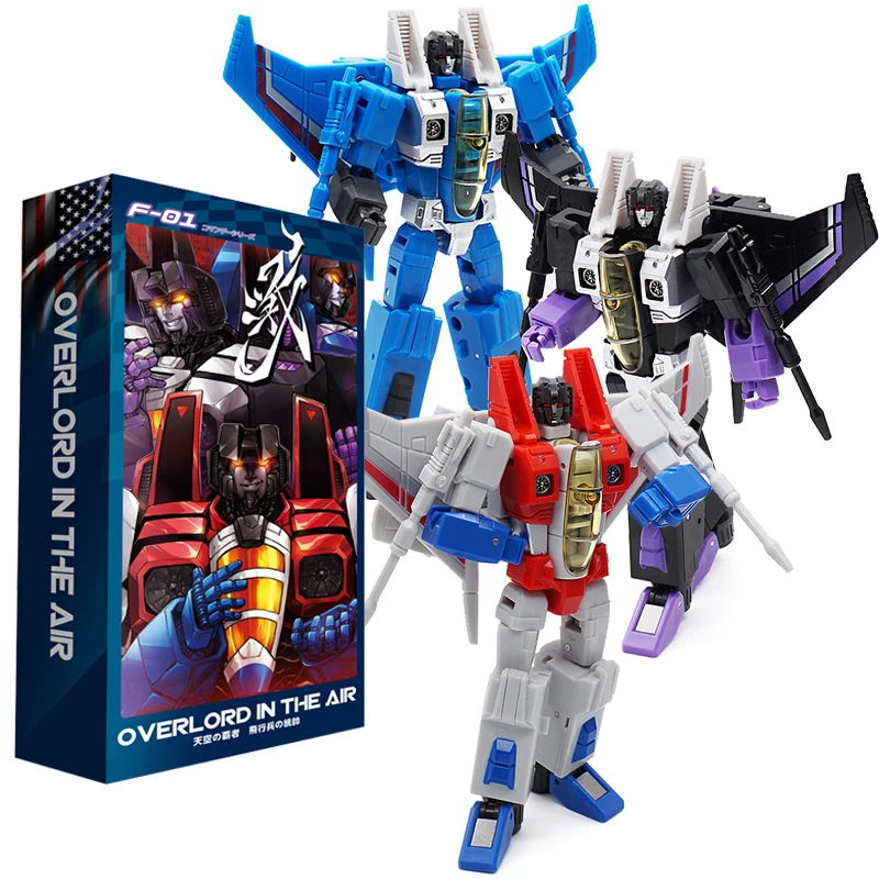 thundercracker toy