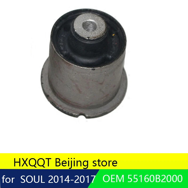 

1PC REAR SUSPENSION BUSHING (GENUINE) 55160B2000 for KIA SOUL 2014-2017 After the yuan treasure beam buffer block sets