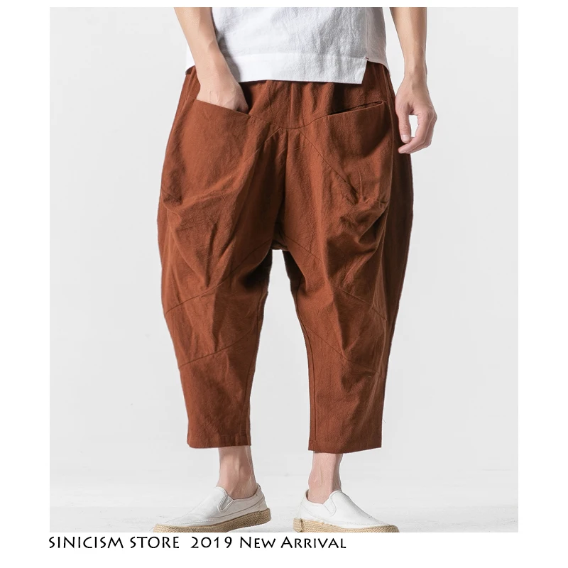Sinicism Store мужские однотонные шаровары 2020 свободные штаны в стиле Харадзюку для