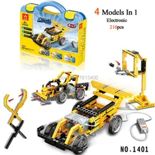 Wange Educational Learning Toys Kids DIY Set Toys Cars Plastic Model Kits Building Bricks Blocks For Boys 4 IN 1 With Motor