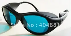 Лазерная защитные очки 600-760nm od 4 + CE высокая VLT %