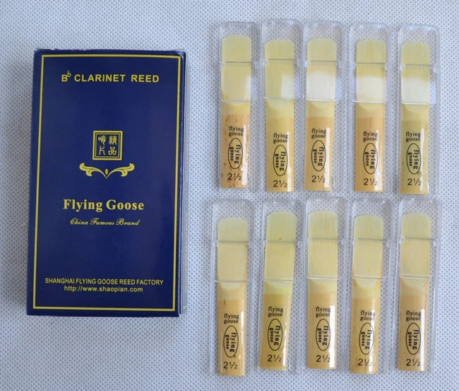 

Bb Clarinet Reeds reed #2.5