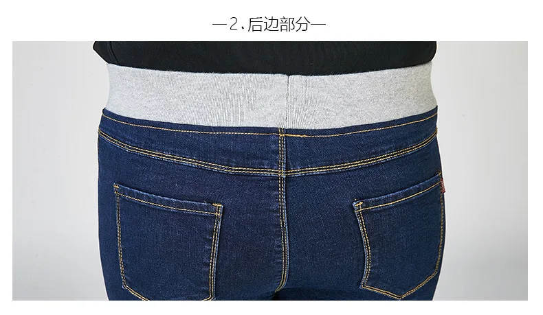TUHAO весна лето размера плюс 9XL 8XL 7XL 6XL повседневные женские джинсы брюки Узкие Стрейчевые Большие размеры джинсовые брюки для женщин AKZ