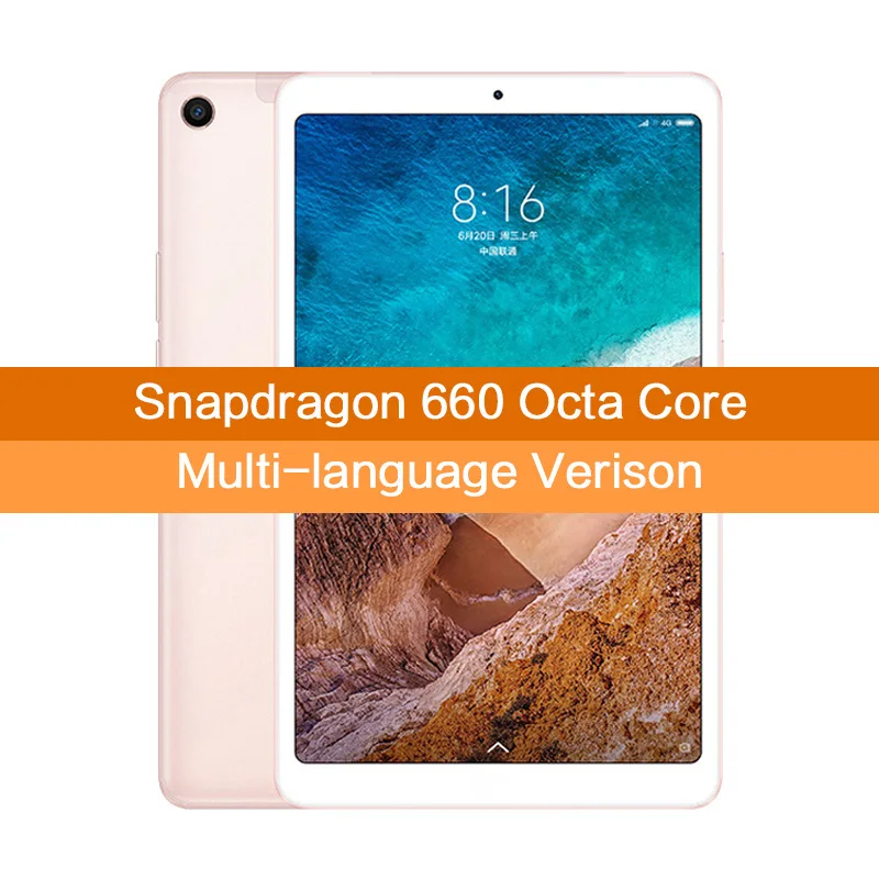 Xiaomi mi Pad 4 pc tablet 8," 1920x1200 FHD планшеты mi UI 10 Snapdragon 660 Восьмиядерный двойной WiFi 13 МП+ 5 Мп камера 6000 мАч - Комплект: Multi-Language Gold