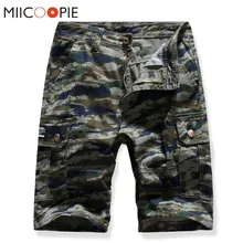Новые мужские шорты летний военный камуфляж свободные карго х/Б мужские шорты классные повседневные штаны Cortos Hombre