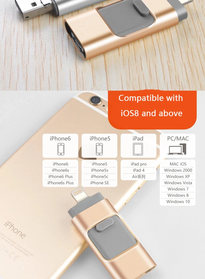 USB флэш-накопители, для iPhone USB Flash Drive, iPad Memory Stick, iOS внешних накопителей расширения для iOS Android ПК Ноутбуки-черный