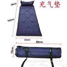 Inflatable Mattress Outdoor Inflatable Cushion Camping Mat Stitching Climb Mat Sleeping Moisture Pad Thickening Tent Mattress
