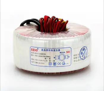 

110V Toroidal transformer 500VA copper custom transformer 220V input 110V 4.5A power transformer