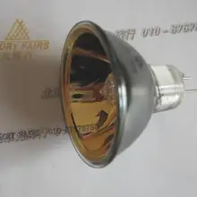 EFR 15V150W инфракрасная лампочка, 15 в 150 Вт желтого золота, чтобы OSRAM 64635 HLX галогенная лампа, DHL EMS