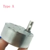 Bringsmart JS-50B(S) BLDC Motor DC Micro Electric Motor 4 Type Shaft Synchronous Brushless Motor 5V 6V 9V 12V 24V For DIY ► Photo 2/6