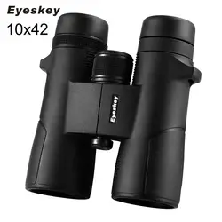 EYESKEY M15-10x42E бинокль BAK4 Prism азотный водонепроницаемый FMC покрытие магниево-алюминиевый зеркальный корпус телескоп Спорт на открытом воздухе