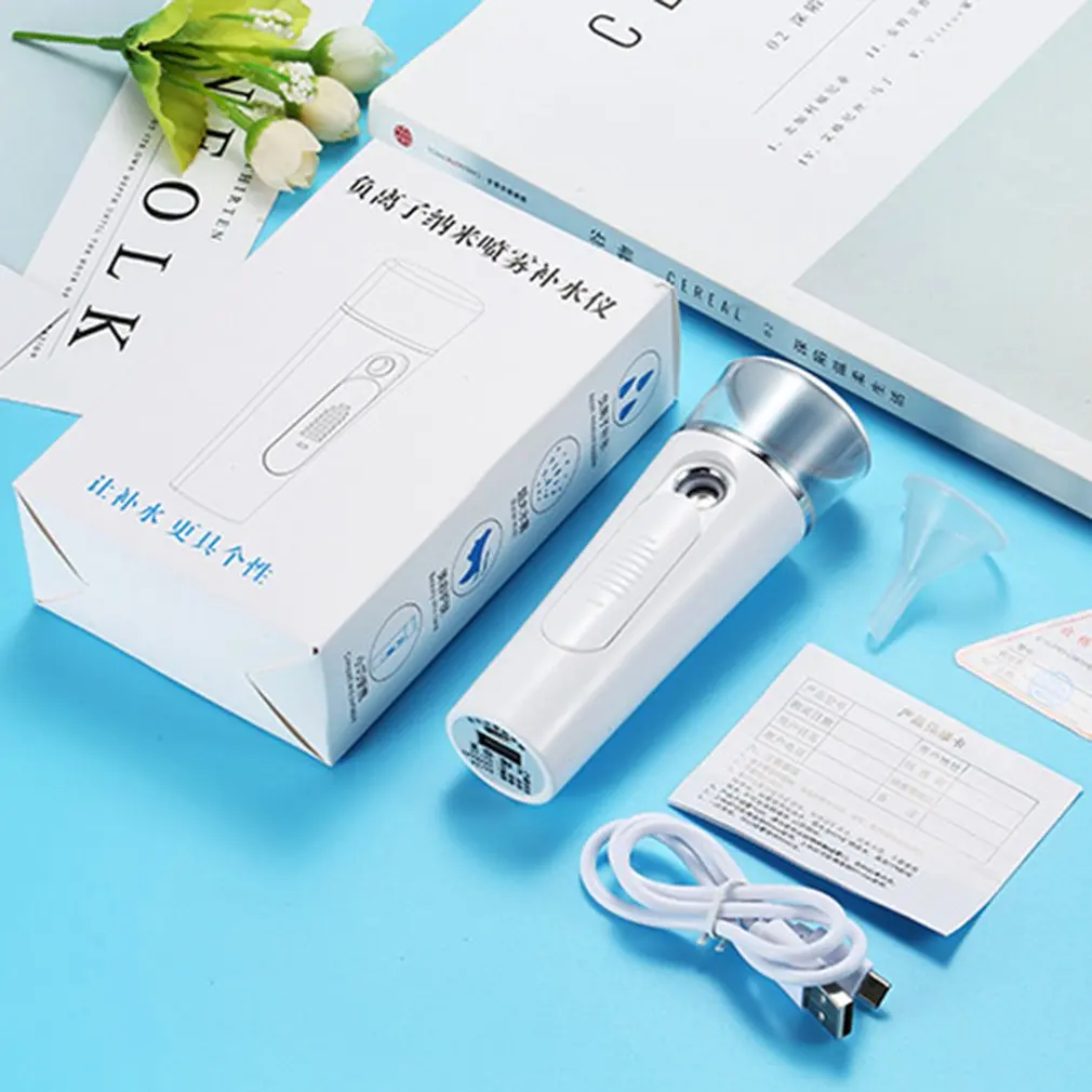 Косметический расходомер для лица с usb зарядкой портативный нано спрей