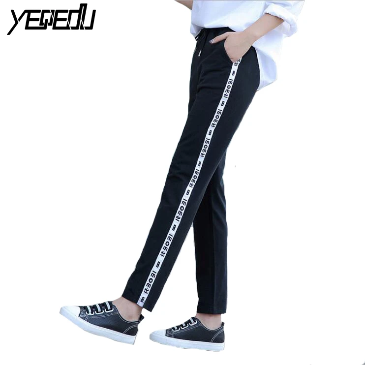 #2322 Spring summer Loose Straight Black sweatpants Side
