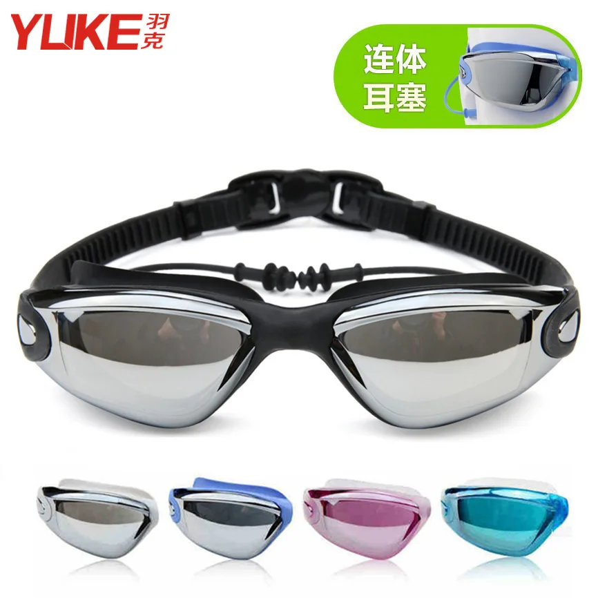 Adult Prescription Optical Swimming Goggles with ear clips Swim Silicone Anti fog Coated Water