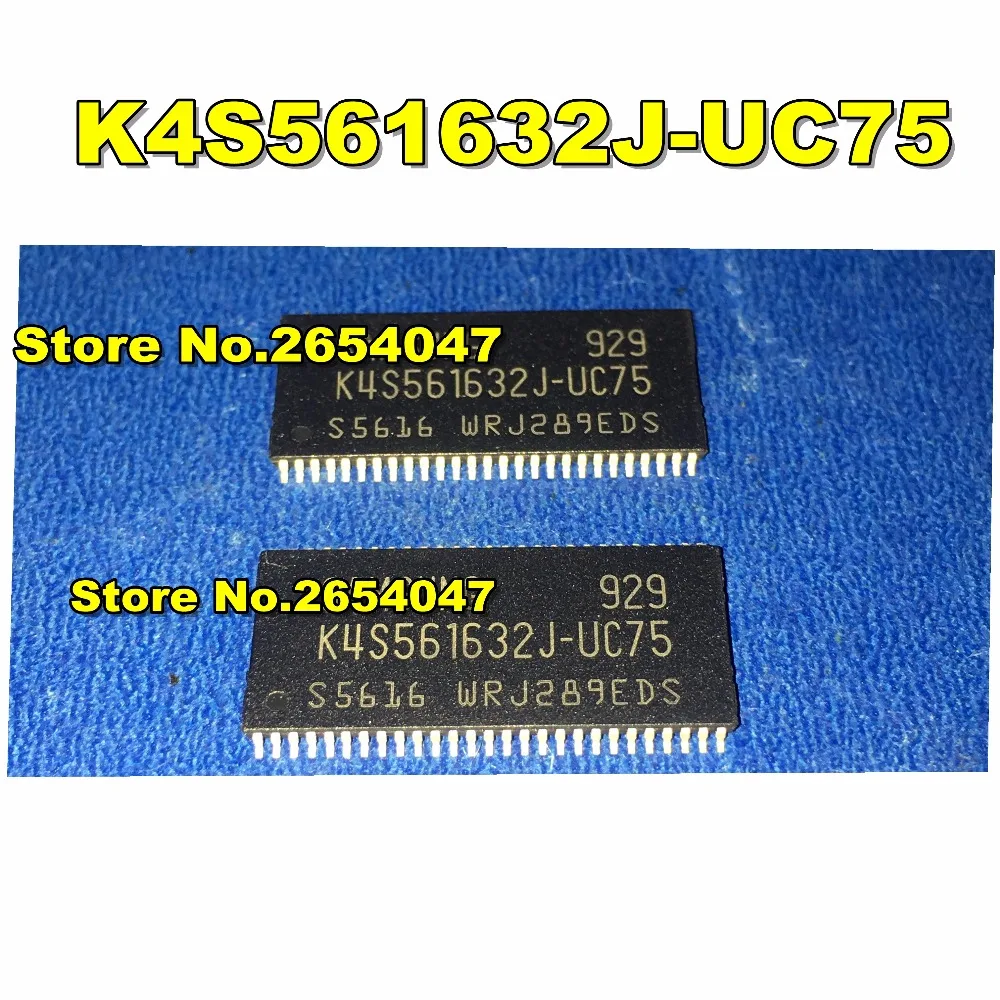 5 шт телефон K4S561632 TSOP54 | Электроника