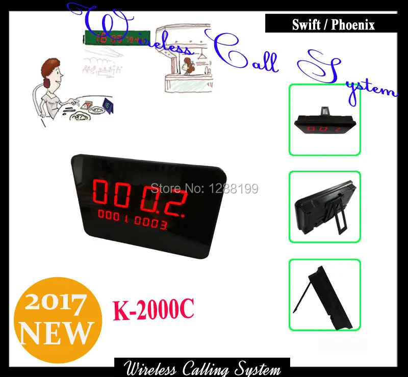 

Wireless Customer Service display for wireless calling system for restaurant to work with wireless call button