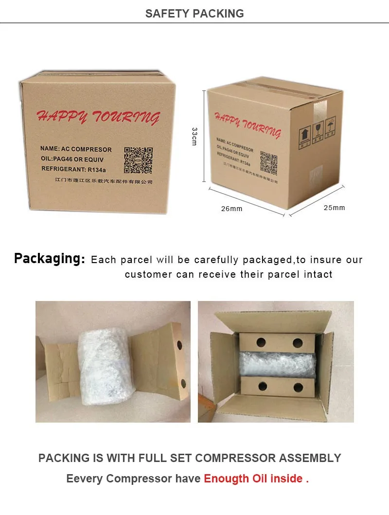 SAFETY PACKING