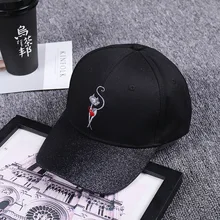 Весна Новая модель Han Рисунок котенка Бейсбол шляпа летом изогнутые карнизы купол отправиться в путешествие Зонт casquette Шапки gorra