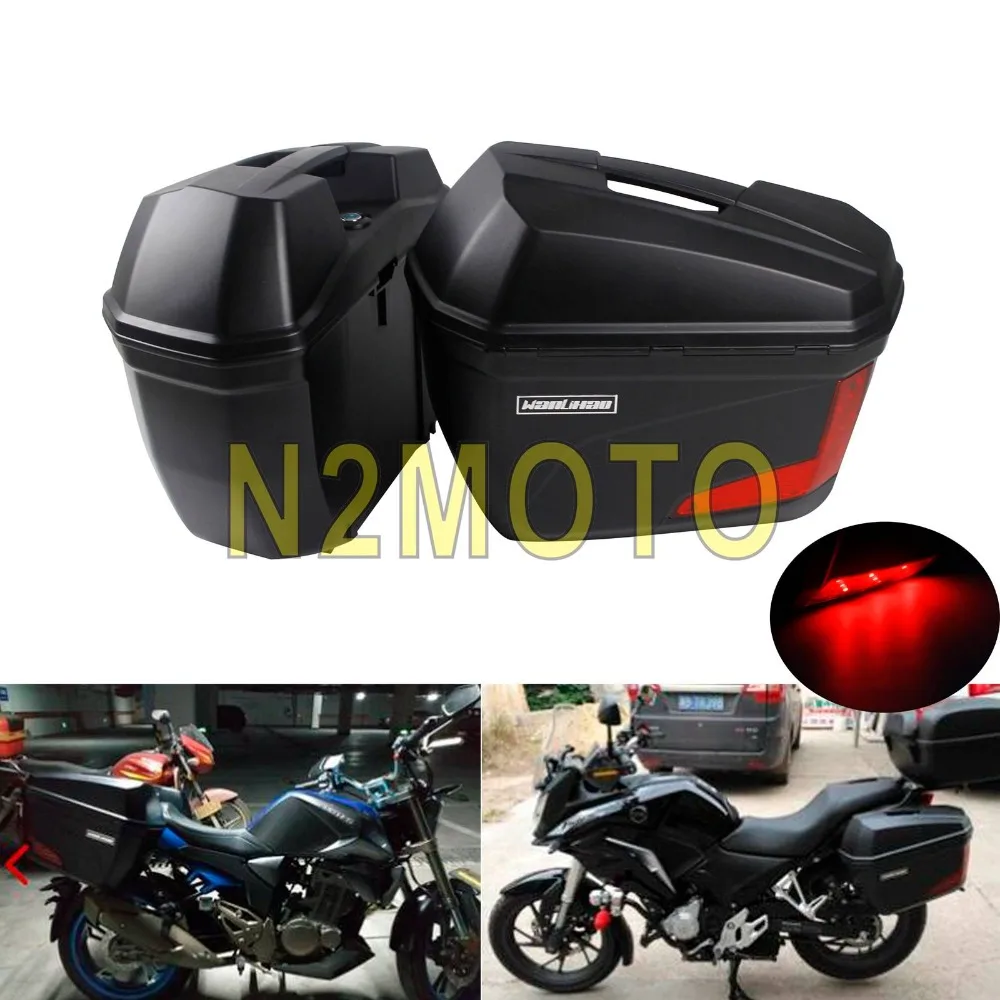 1 Pair 23L Storage Box Side Cases Full Bracket With LED Lamp Pannier Cargo for Honda BMW R1200 F800 Yamaha Suzuki |
