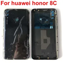 Original For 6.26" Huawei Honor 8C BKK-AL10 BKK-L21 Back Battery Cover Case Housing+Power Side Keys+adhesives+tools