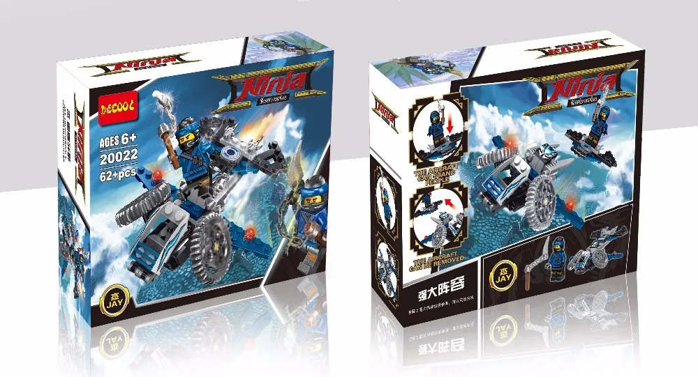 

DECOOL 62pcs Ninja Movie JAY Action Figures Building Toy gift FIT for minifigure for lego POGO Ninjagoes LELE LPS technic