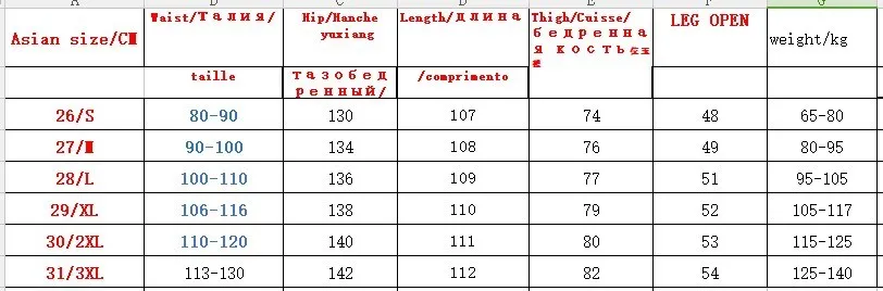 Мужские брюки-карго в стиле хип-хоп, хлопковые Свободные мешковатые длинные брюки, широкие брюки, военные тактические брюки, мужские повседневные уличные брюки для бега, мужские s