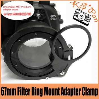

67 67mm Filter Ring Mount Adapter Clamp For Meikon Meike Underwater Housing Case 550D 600D 650D 700D