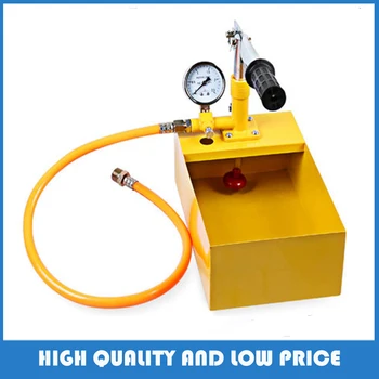 

2pcs Manual Hydraulic Test Pump SYB-25