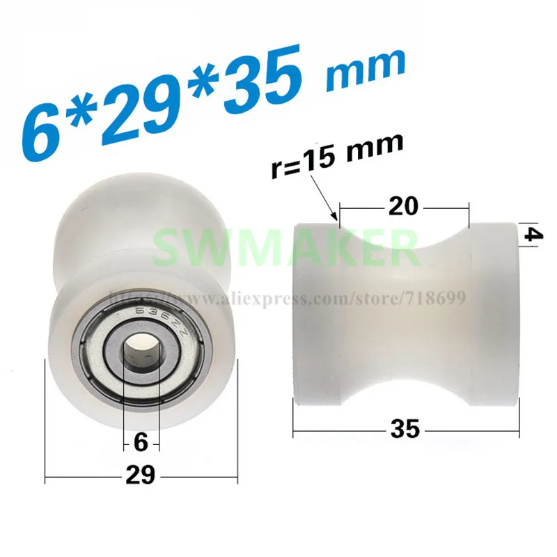 1 шт. 8*29*35 мм 6*29*35 U groove 608zz ролик подшипника/роликовый подшипник нейлоновое