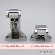 Дверца морозильной камеры выпуклая дверная Защитная ручка, 1178 замок для духовки, холодный замок на дверь хранилища, дверная петля для духовки