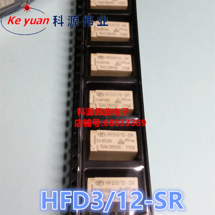

HF Relay HFD3/12-SR 12V 2A/30VDC 0.5/125VAC HFD3/12