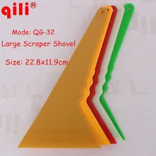 100 шт/партия DHL бесплатно QILI QG-32 треугольная ручка Лопата Ракель с 5 цветов автомобильный виниловый стикер скребок Инструмент для удаления снега