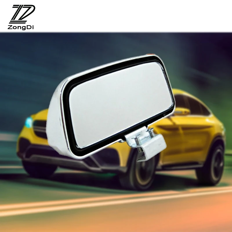 ZD 1X Автомобильное зеркало заднего вида вспомогательное для Toyota corolla rav4 Nissan qashqai juke