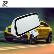 ZD 1X Автомобильное зеркало заднего вида вспомогательное для Toyota