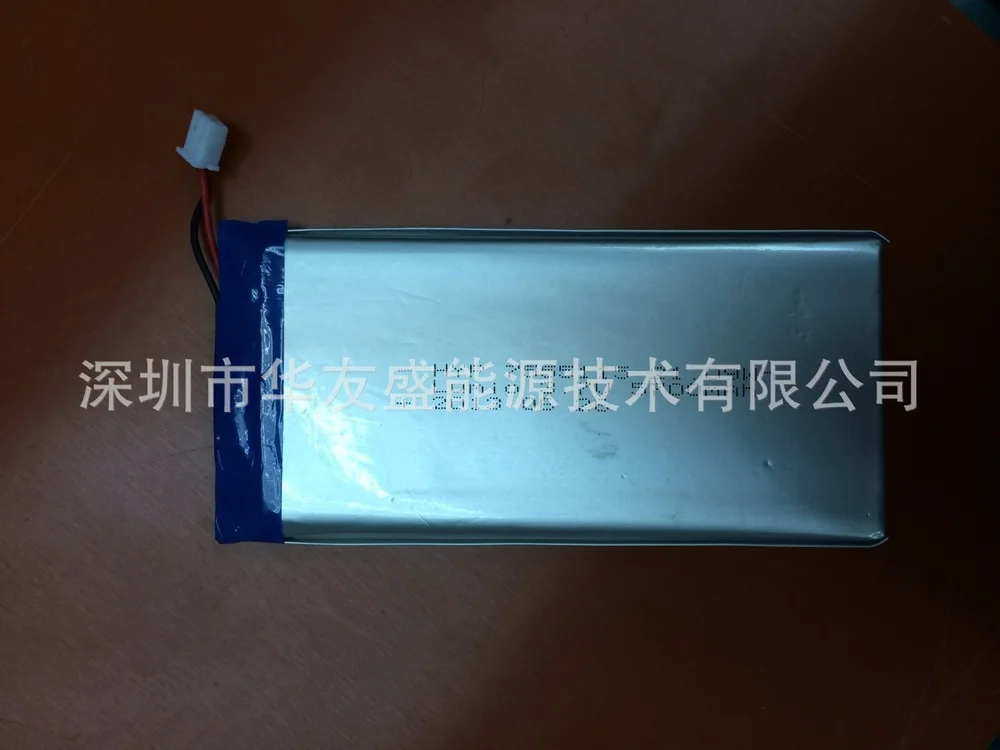 

Safe exit lighting capacity polymer lithium battery Model 7555115 5700