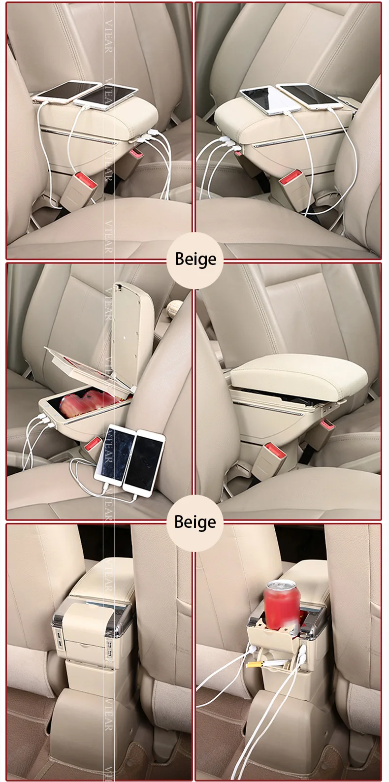 for-car-Universal--armrest_19