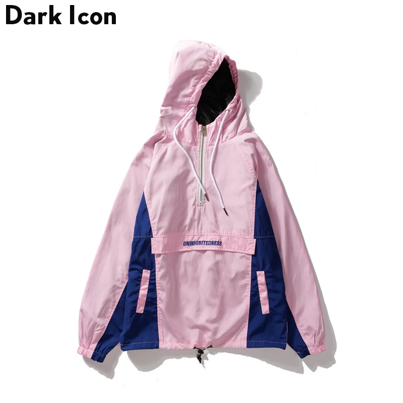 

Off-shoulder Color Block Patchwork Men's Jacket 2017 New Fashion Pullover Front Half Zipper Hip Hop Jackets Men 2 Colors