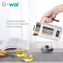 0.6L, мульти-функциональное электрическое чайник Нержавеющая сталь сохранения здоровья горшок нагрева воды Кубок Автоматическая Пособия по кулинарии чайник 100 V-240 V