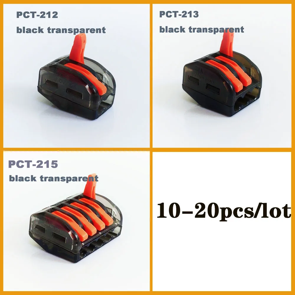 221 черный прозрачный проводной соединитель проводное соединение Универсальный компактный разъем проводки разъем питания нажимной клеммный блок